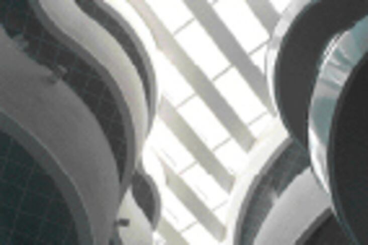 Image d'illustration de l'article