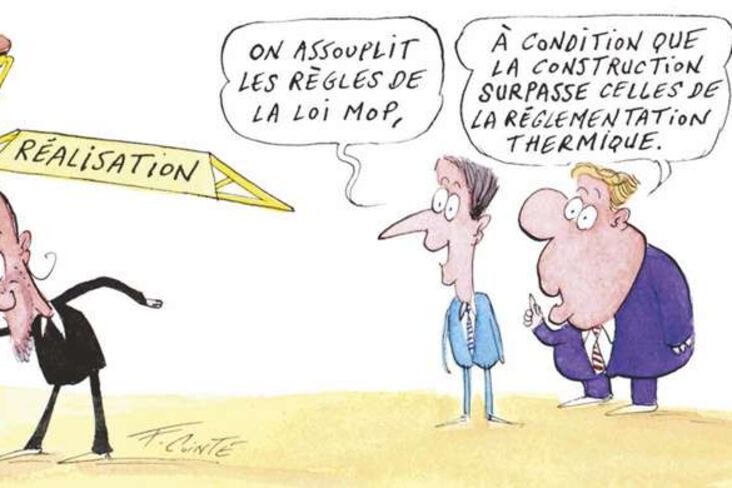 Image d'illustration de l'article