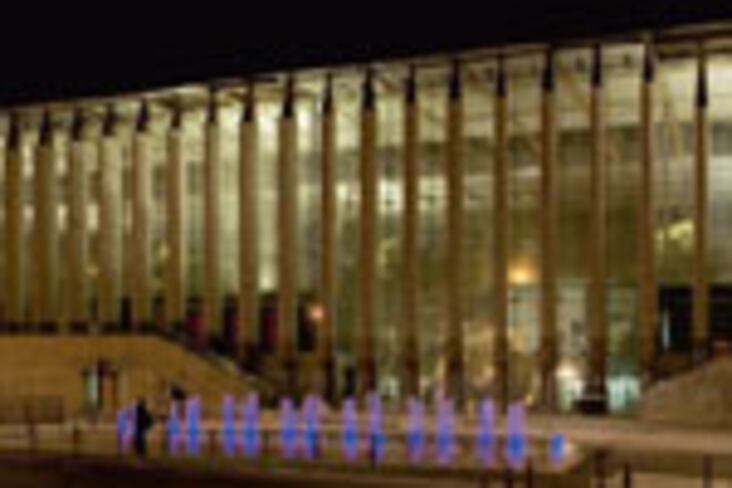 Image d'illustration de l'article