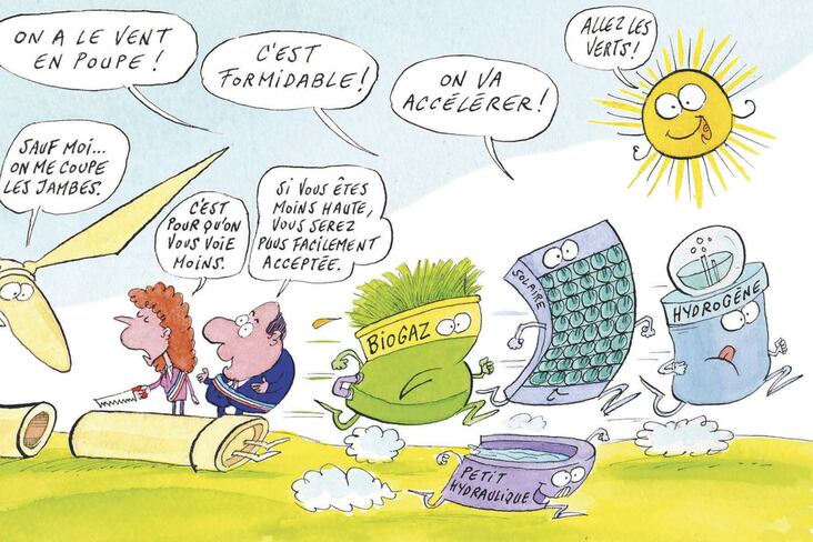 Image d'illustration de l'article